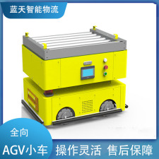 智能仓库agv 全向agv 智能小车 agv搬运车