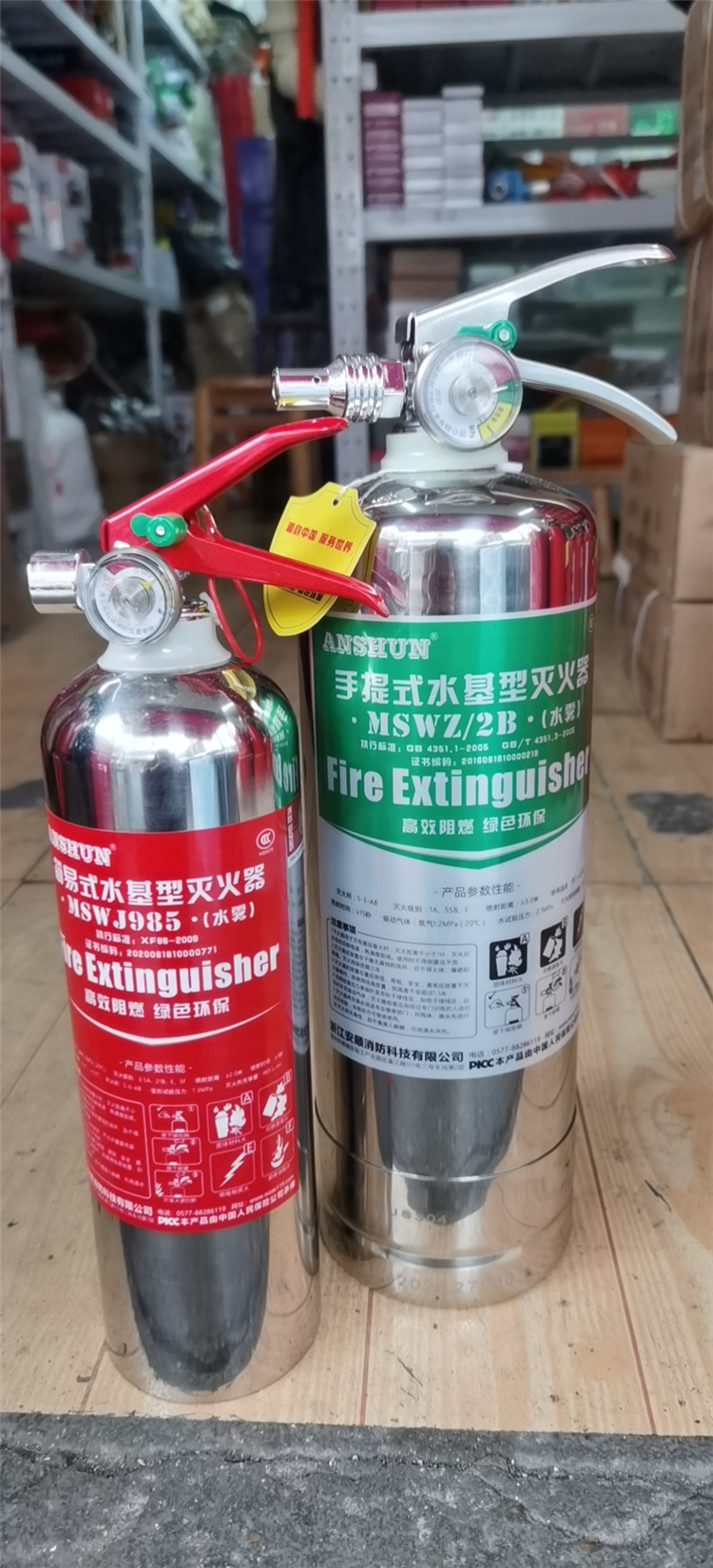 不锈钢水基灭火器汽车水基泡沫灭火器手提家用灭火器厂家批发